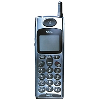 
NEC DB2000 supports GSM frequency. Official announcement date is  1999.