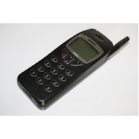 
Bosch Com 607 posiada system GSM. Data prezentacji to  1997.