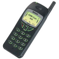 
Bosch Com 608 posiada system GSM. Data prezentacji to  1999.