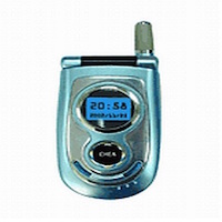 
Chea 218 posiada system GSM. Data prezentacji to  2003 trzeci kwartał.