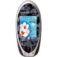 
Gigabyte Doraemon posiada system GSM. Data prezentacji to  2005. Rozmiar głównego wyświetlacza wynosi 2.0 cala  a jego rozdzielczość 176 x 220 pikseli . Liczba pixeli przypadająca na 