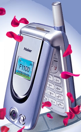 Haier F1100 - description and parameters