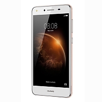 What is the price of Huawei Y5II ?