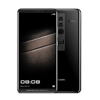 What is the price of Huawei Mate 10 Porsche Design ?
