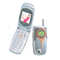 
Maxon MX-C110 posiada system GSM. Data prezentacji to  2004.