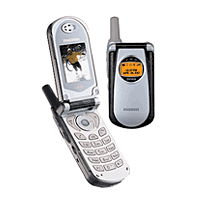 
Maxon MX-C60 posiada system GSM. Data prezentacji to  2003.
