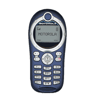 
Motorola C116 supports GSM frequency. Official announcement date is  third quarter 2004.
