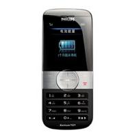 
Philips Xenium 9@9u posiada system GSM. Data prezentacji to  Styczeń 2008. Urządzenie Philips Xenium 9@9u posiada 25 MB wbudowanej pamięci. Rozmiar głównego wyświetlacza wynosi 2.0 ca