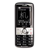 
Philips Xenium X300 supports GSM frequency. Official announcement date is  September 2008. The phone was put on sale in  2008. Philips Xenium X300 has 3 MB of built-in memory. The main scre