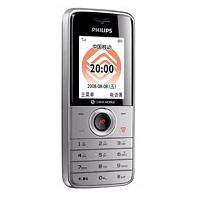 
Philips E210 posiada system GSM. Data prezentacji to  Luty 2009. Urządzenie Philips E210 posiada 2 MB wbudowanej pamięci. Rozmiar głównego wyświetlacza wynosi 1.8 cala  a jego rozdziel