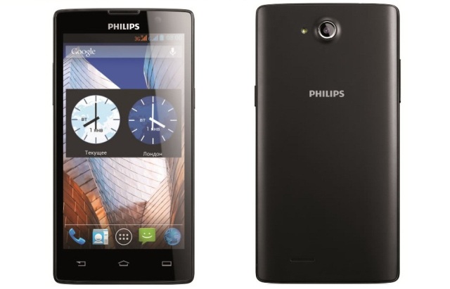 Philips W3500 - description and parameters