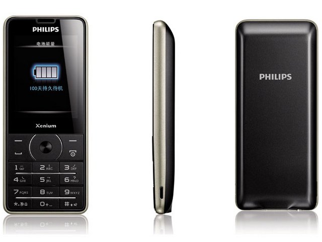 Philips X1560 - description and parameters