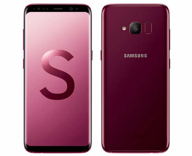 Samsung Galaxy S Light Luxury SM-G8750 - description and parameters