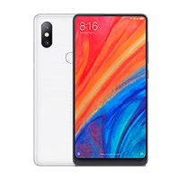 What is the price of Xiaomi Mi Mix 2S ?