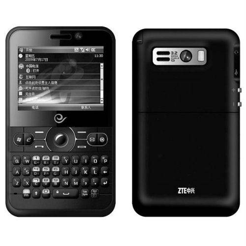 ZTE E N72 - description and parameters