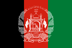 Afghanistan - Mobile networks  and information