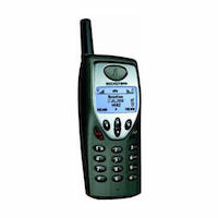 
Benefon Twin+ supports GSM frequency. Official announcement date is  2000.