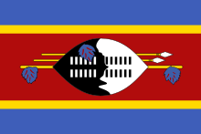 eSwatini - Mobile networks  and information