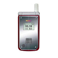 
Haier Z7100 besitzt das System GSM. Das Vorstellungsdatum ist  2004.