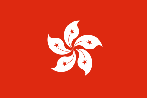 Hong Kong - Mobile networks  and information