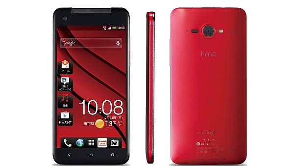 HTC Butterfly S 9060 - description and parameters