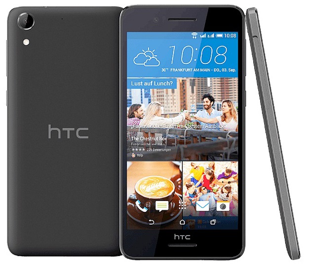 HTC Desire 728 Ultra 2PQ8100 - description and parameters