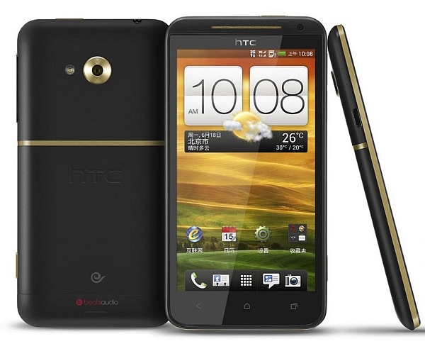 HTC One XC - description and parameters