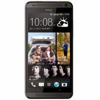 
HTC Desire 700 dual sim supports frequency bands GSM and HSPA. Official announcement date is  November 2013. The device is working on an Android OS, v4.1.2 (Jelly Bean) with a Quad-core 1.2