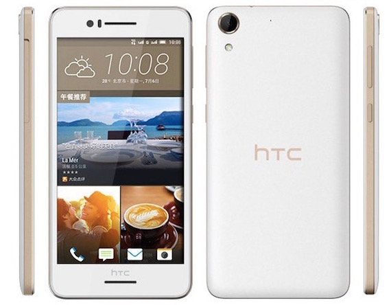 HTC Desire 728 dual sim 2pq8300 - description and parameters