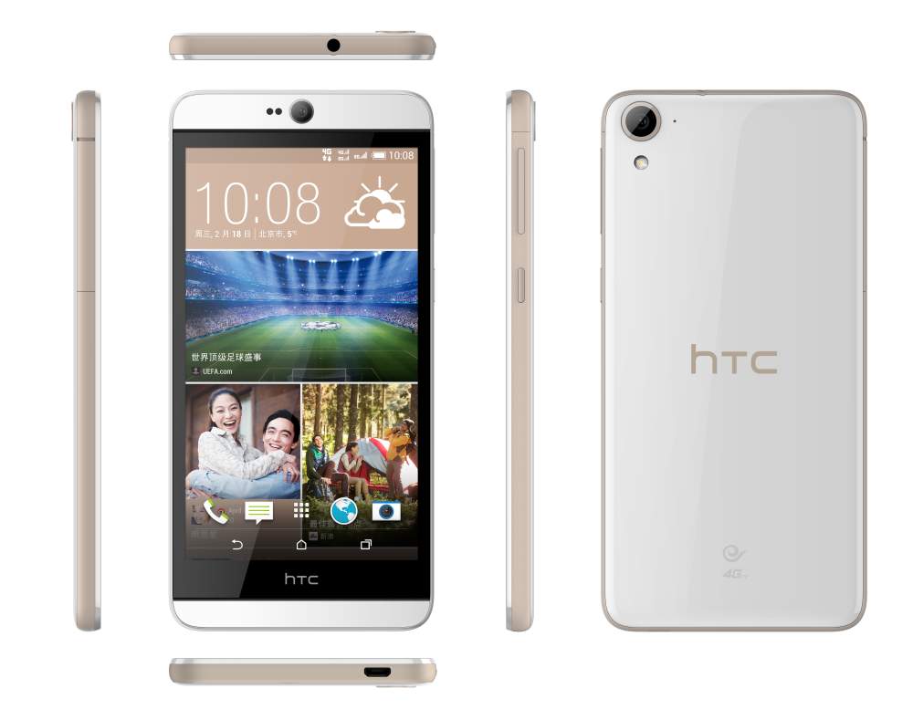HTC Desire 826 dual sim 0phc400 - description and parameters