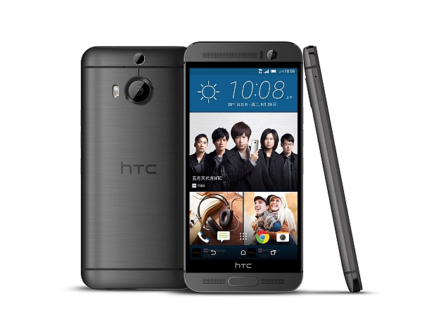 HTC One M9+ Supreme Camera - description and parameters