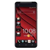 
HTC Butterfly supports frequency bands GSM ,  HSPA ,  LTE. Official announcement date is  December 2012. The device is working on an Android OS, v4.1.1 (Jelly Bean), v4.2.2 (Jelly Bean), pl