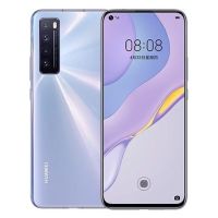 
Huawei Enjoy Z 5G supports frequency bands GSM ,  HSPA ,  LTE ,  5G. Official announcement date is  May 24 2020. The device is working on an Android 10, EMUI 10.1, no Google Play Services w