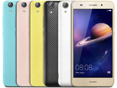 Huawei Honor 5A CAM-TL00H - opis i parametry