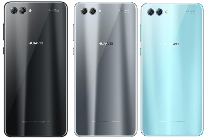 Huawei nova 2s HWI-AL00 - opis i parametry