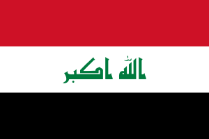 Iraq - Mobile networks  and information