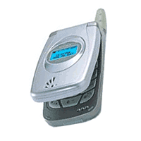 
Maxon MX-7750 supports GSM frequency. Official announcement date is  2004.