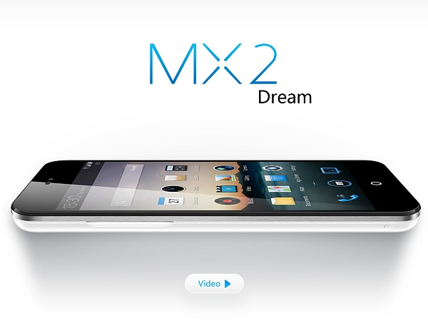 Meizu MX2 MEIZU M040 - description and parameters