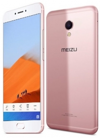 Meizu MX6 - description and parameters