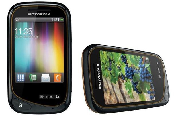 Motorola EX232 - Beschreibung und Parameter