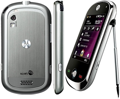 Motorola A3000 - description and parameters
