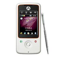 
Motorola A810 tiene un sistema GSM. La fecha de presentación es  Junio 2008. El teléfono fue puesto en venta en el mes de Agosto 2008. El tamaño de la pantalla principal es de 2.2 