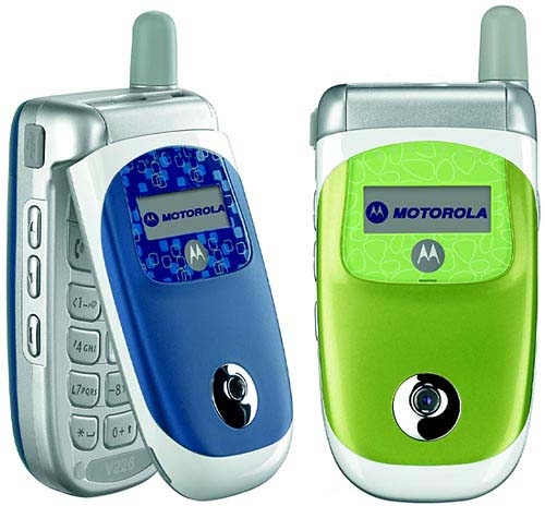 Motorola V226 - descripción y los parámetros
