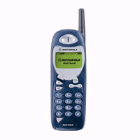 
Motorola M3888 supports GSM frequency. Official announcement date is  1999.