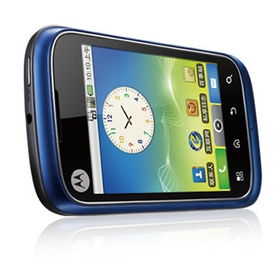 Motorola XT301 - description and parameters