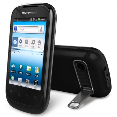 Motorola XT319 - description and parameters