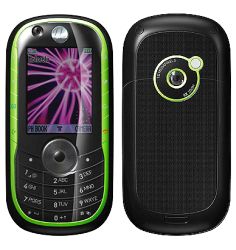 Motorola E1060 - description and parameters