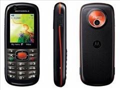 Motorola VE538 - description and parameters