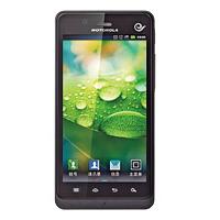 
Motorola XT928 cuenta con sistemas GSM , CDMA , HSPA , EVDO. La fecha de presentación es  Diciembre 2011. Sistema operativo instalado es Android OS, v2.3 (Gingerbread) y se utilizó el pro