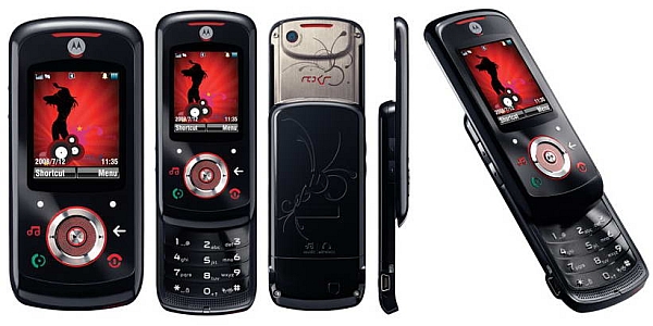 Motorola EM25 - descripción y los parámetros